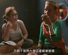 口碑人气榜